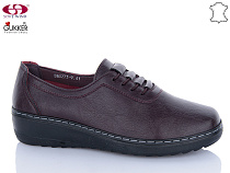 Туфли Gukkcr DB0273-9 батал в магазине Фонтан Обуви