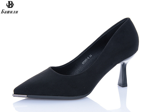 Туфли Башили GP207-6 в магазине Фонтан Обуви