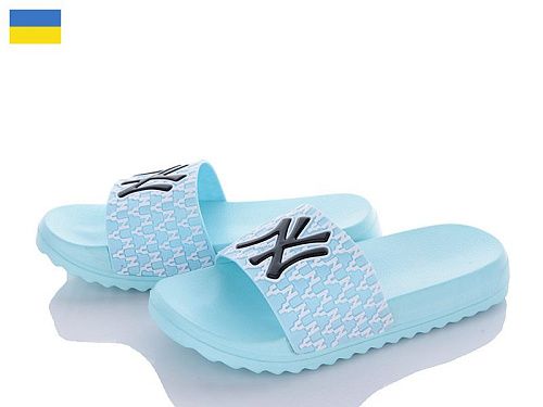 Шлепанцы No Brand 5030-625A в магазине Фонтан Обуви