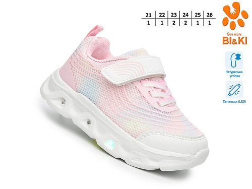 Кроссовки Том.М 60046B LED в магазине Фонтан Обуви