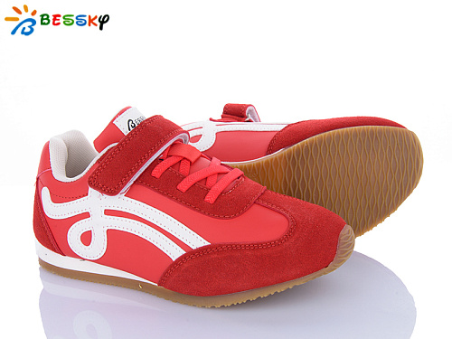 Кроссовки Klf BY4967-4C в магазине Фонтан Обуви