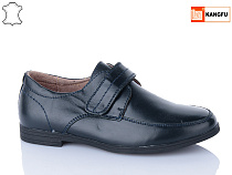 Туфли Kangfu C1785-5 в магазине Фонтан Обуви