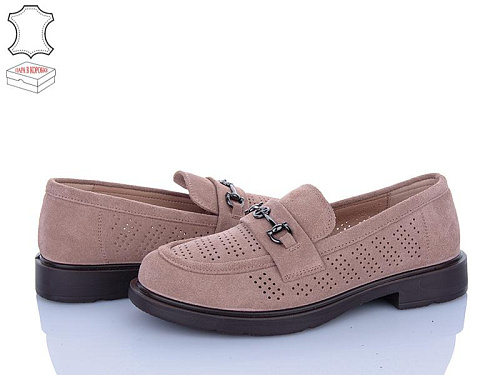 PL PS2 DBB16-7 в магазине Фонтан Обуви