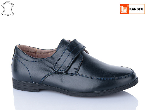 Туфли Kangfu C1785-5 в магазине Фонтан Обуви