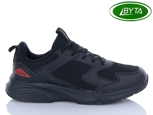 Кроссовки Bayota A5163-4 в магазине Фонтан Обуви