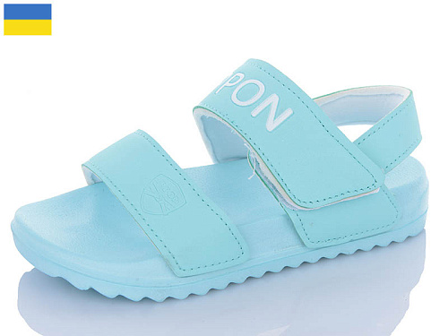 Босоножки Luckline 2201-25 в магазине Фонтан Обуви