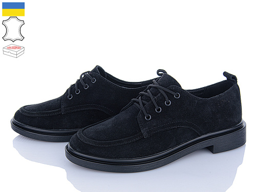 Туфли Ailinda 14664-1 в магазине Фонтан Обуви