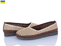 Туфли Lvovbaza Paolla Б3 бежевий в магазине Фонтан Обуви