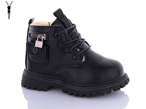 Ботинки Ashiguli 952-5 в магазине Фонтан Обуви