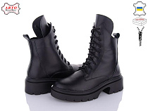 Arto2 530 ч-к в магазине Фонтан Обуви