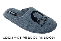 Тапочки Белста V2202-3 №1711 VN 550 С91 VN 550 С-91 в магазине Фонтан Обуви