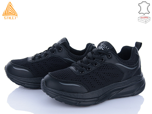 Кроссовки Stilli Group CX810-1 шкіра піна в магазине Фонтан Обуви
