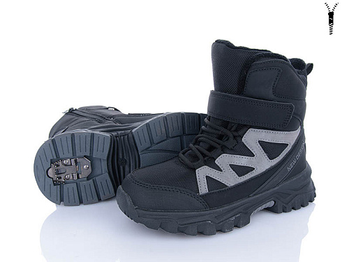 Ботинки Alimama-Girnaive AF2405-39 в магазине Фонтан Обуви