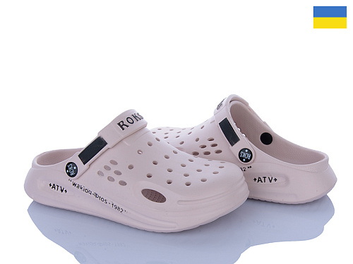 Кроксы Golden Lion 517-012 бежевий в магазине Фонтан Обуви