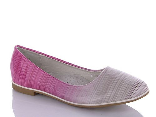 Балетки Леопард WB15-8 в магазине Фонтан Обуви