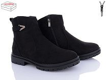 Ботинки Xifa 71-2C в магазине Фонтан Обуви