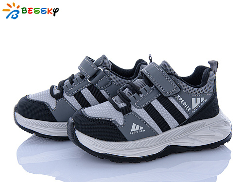 Кроссовки Klf BY4327-2B в магазине Фонтан Обуви