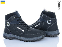 Ботинки Paolla ЛБ31M чор-синій в магазине Фонтан Обуви