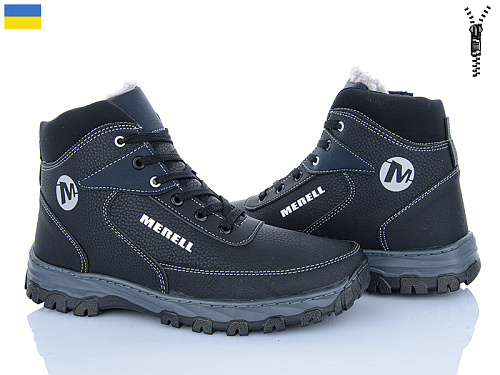 Ботинки Paolla ЛБ31M чор-синій в магазине Фонтан Обуви