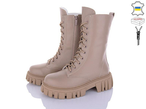 Ботинки Fatfax 8160-8 в магазине Фонтан Обуви