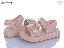 Босоножки Klf BLK010-4B в магазине Фонтан Обуви