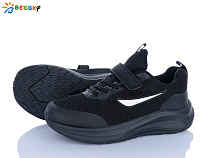 Кроссовки Klf BY5236-1D в магазине Фонтан Обуви