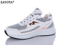 Sana B257-3 в магазине Фонтан Обуви