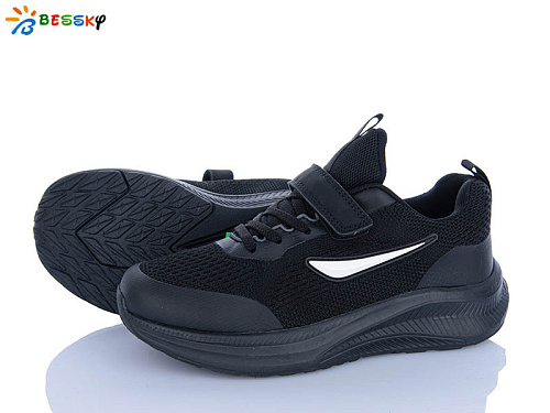 Кроссовки Klf BY5236-1D в магазине Фонтан Обуви