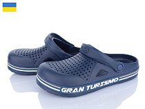 Кроксы Golden Lion 521 синій в магазине Фонтан Обуви