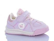 Кроссовки Xifa Kids 24199-1F в магазине Фонтан Обуви