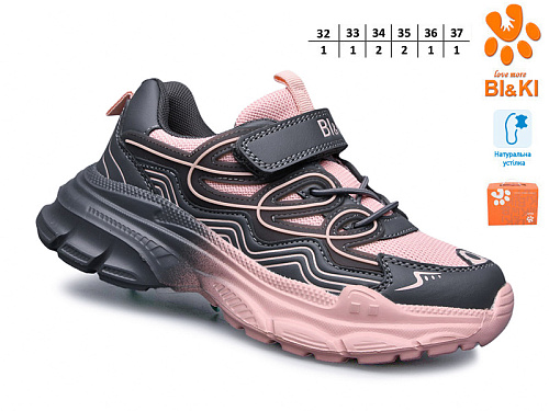 Кроссовки Том.М 01400E в магазине Фонтан Обуви