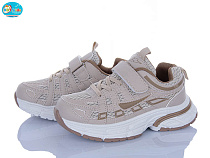 Кроссовки Bbt H753-3-2 в магазине Фонтан Обуви