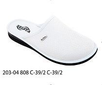 Тапочки Белста 203-04 808 С-39 С-39 в магазине Фонтан Обуви