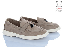 Туфли Stilli Kids Q200-7 замш в магазине Фонтан Обуви
