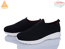 Кроссовки Stilli Group CX503-2 піна в магазине Фонтан Обуви