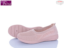 Туфли Little Fairy A1037-3 в магазине Фонтан Обуви