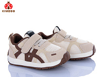 Кроссовки Солнце BD601-1K в магазине Фонтан Обуви