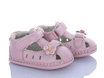 Босоножки Crossopt FX30 pink в магазине Фонтан Обуви