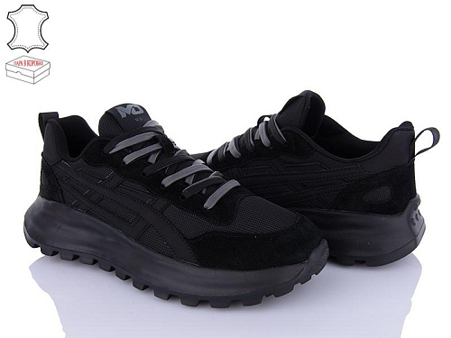 Кроссовки Kulada-Ucss-M•D 6612-2 батал в магазине Фонтан Обуви