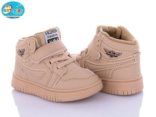 Кроссовки Bbt R300-1-8 в магазине Фонтан Обуви