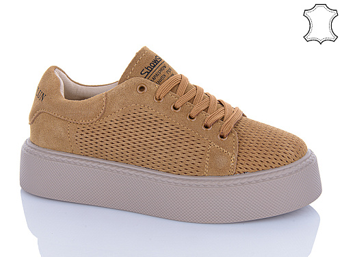 Туфли Jiulai C515-40 в магазине Фонтан Обуви