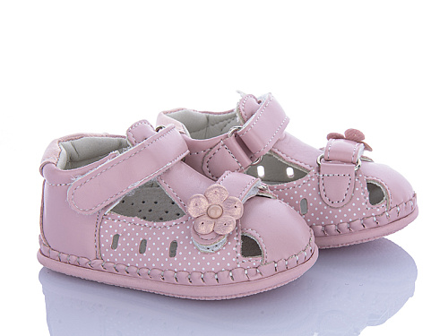 Босоножки Crossopt FX30 pink в магазине Фонтан Обуви