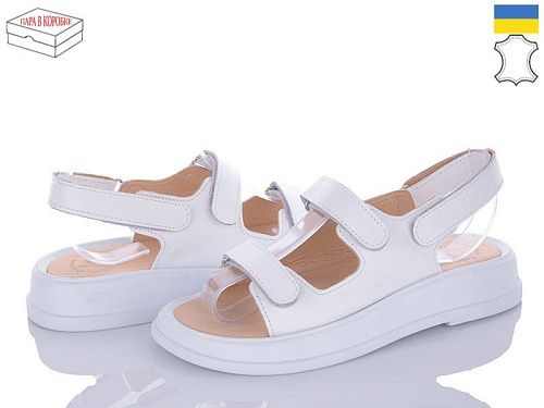 Босоножки Ailinda 626-8 в магазине Фонтан Обуви