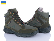 Ботинки Lvovbaza Sigol Б9 оливка хутро в магазине Фонтан Обуви