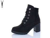 Ботинки Aba 506-1 в магазине Фонтан Обуви