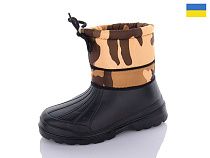 Ботинки Sanlin2 001 камуфляж термос в магазине Фонтан Обуви