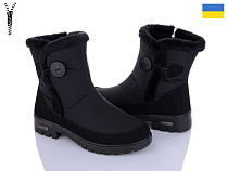 Ботинки Lvovbaza Progress 3412 в магазине Фонтан Обуви