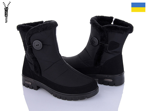 Ботинки Lvovbaza Progress 3412 в магазине Фонтан Обуви