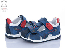 Босоножки Calorie 889B синій-камуфляж в магазине Фонтан Обуви