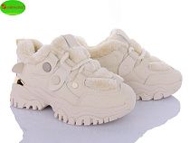 Кроссовки Girnaive AB038-3 в магазине Фонтан Обуви